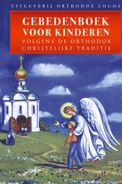 Gebedenboek Voor Kinderen
