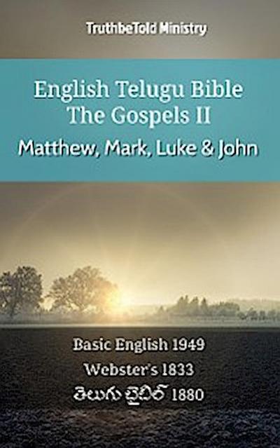 English Telugu Bible - The Gospels II - Matthew, Mark, Luke and John