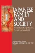 Japanese Family and Society