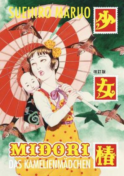 Midori - Das Kamelienmädchen