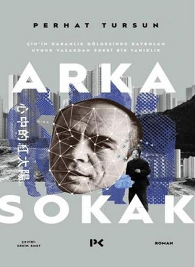 Arka Sokak