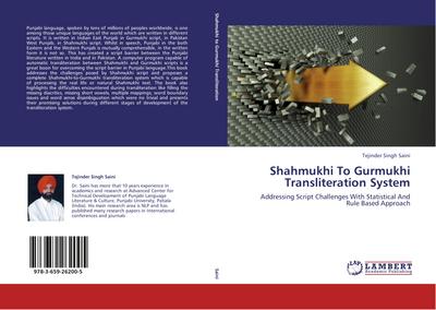 Shahmukhi To Gurmukhi Transliteration System