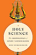 Holy Science