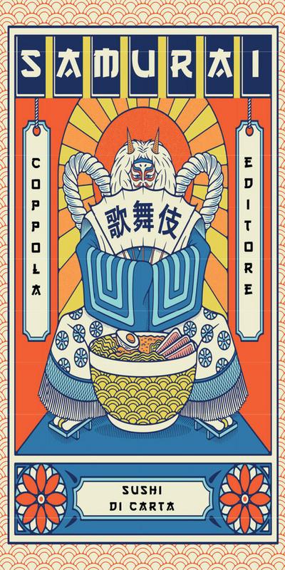 Kusuyama, M: Samurai