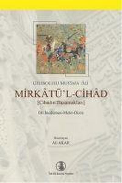 Mirkatül-Cihad