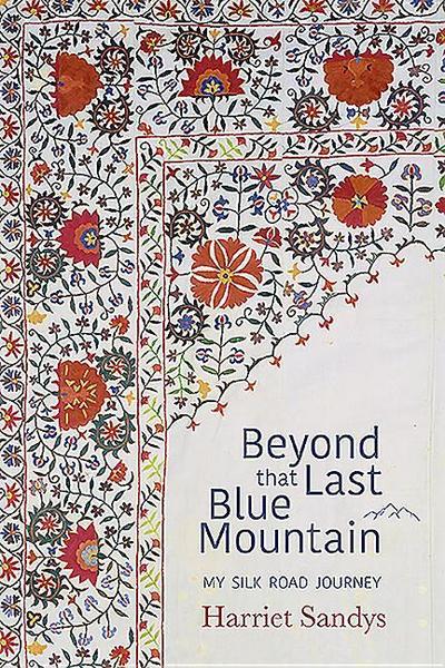 Beyond that Last Blue Mountain