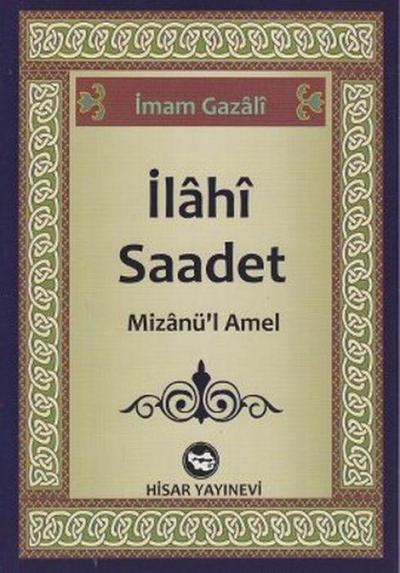 Ilahi Saadet