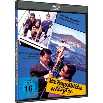 Mr. Kugelblitz schlägt zu