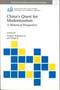 China’s Quest for Modernization