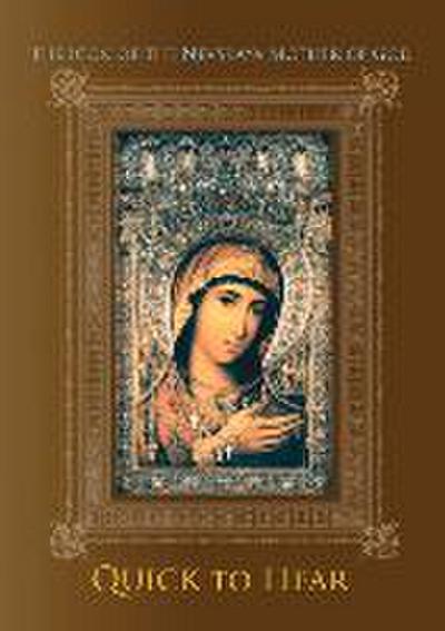 Icon of the Nevskaya Mother of God
