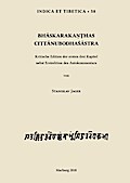 Bhaskarakanthas Cittanubodhasastra