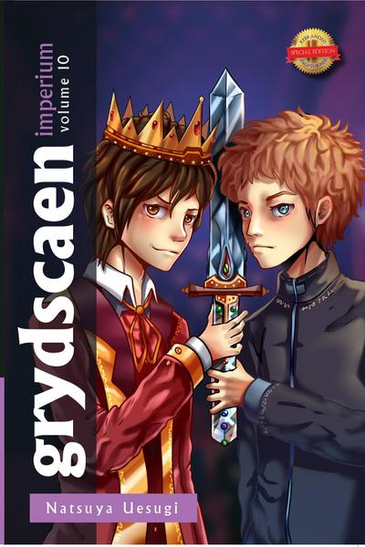 grydscaen