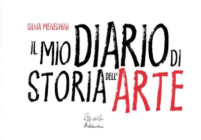 Il mio diario di storia dell’arte