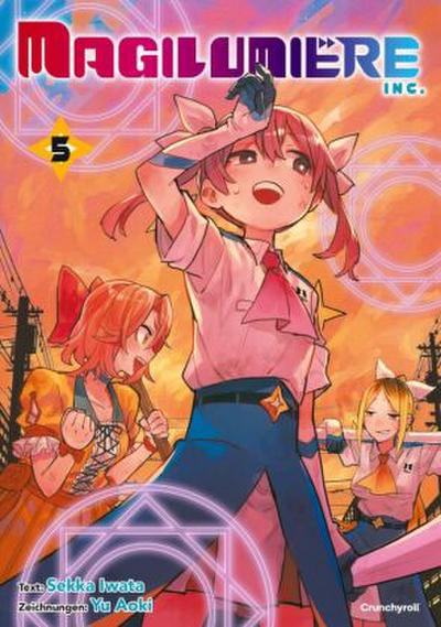 Magilumiere Inc. - Band 5
