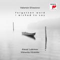 Forgotten Word I Wished to Say,1 Audio-CD