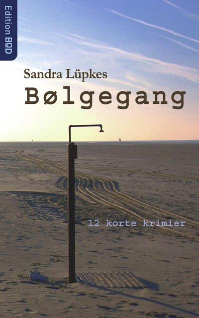 Bølgegang