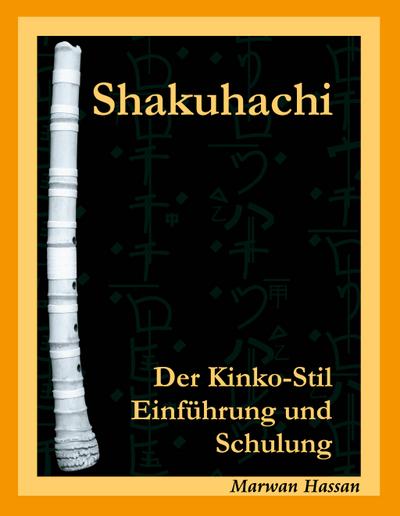 Shakuhachi