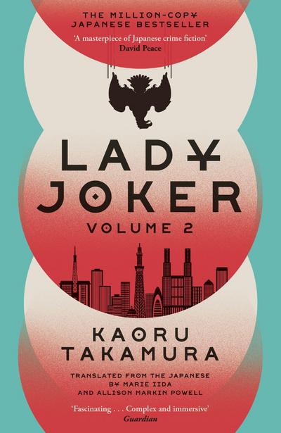 Lady Joker: Volume 2