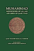 Muhammad, Messenger of Allah