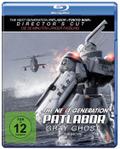 The Next Generation: Patlabor - Gray Ghost