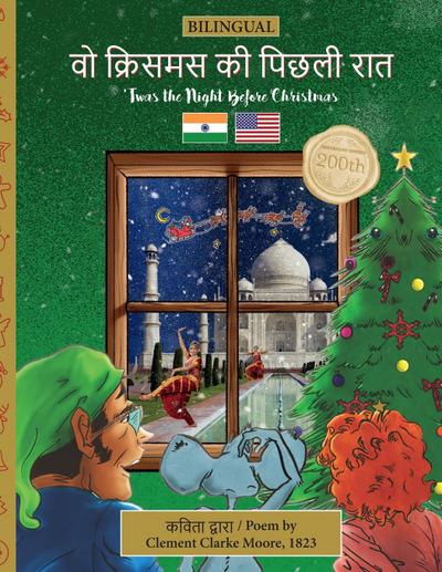 BILINGUAL ’Twas the Night Before Christmas - 200th Anniversary Edition