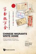 CHINESE MIGRANTS WRITE HOME