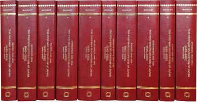 The Post-War Occupation of Japan, 1945-1952