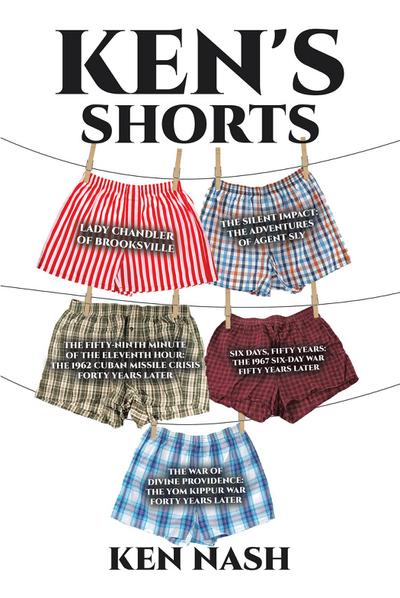 Ken’s Shorts