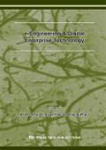 e-Engineering & Digital Enterprise Technology