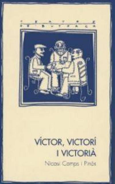 La carretera i el mur