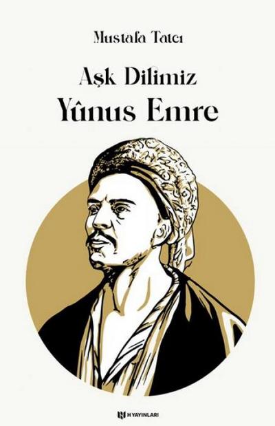 Ask Dilimiz Yunus Emre