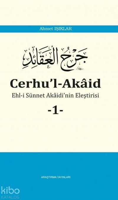 Cerhul-Akaid 1 Ciltli