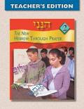 Hineni 2 - Teacher’s Edition