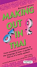 Making Out in Thai