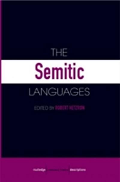 Semitic Languages