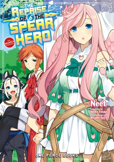 The Reprise of the Spear Hero
