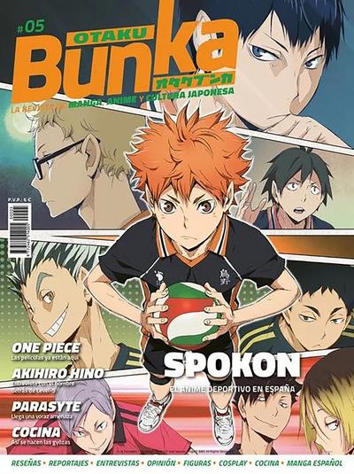 Otaku Bunka 5