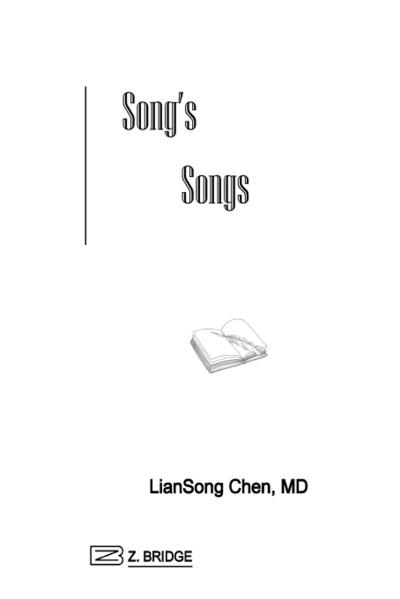 Song’s Songs