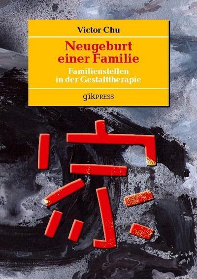 Neugeburt einer Familie