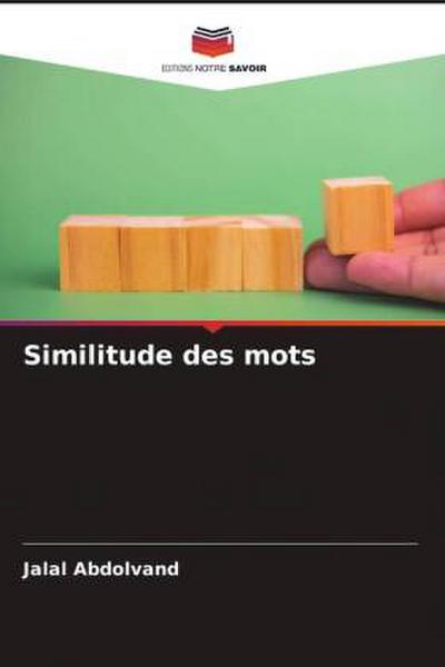Similitude des mots