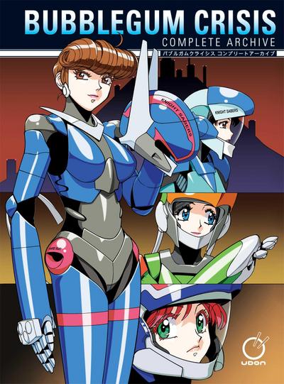 Bubblegum Crisis: Complete Archive