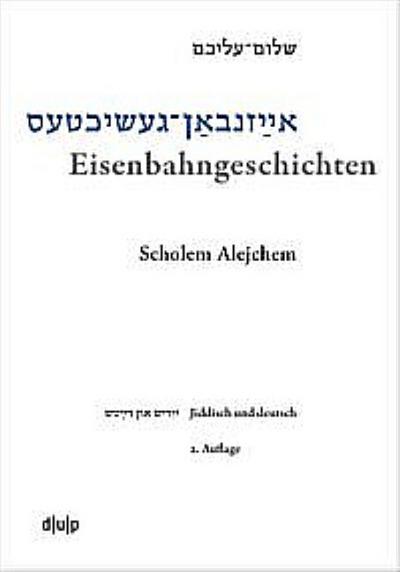 Eisenbahngeschichten