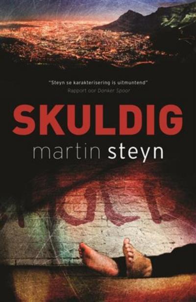 Skuldig