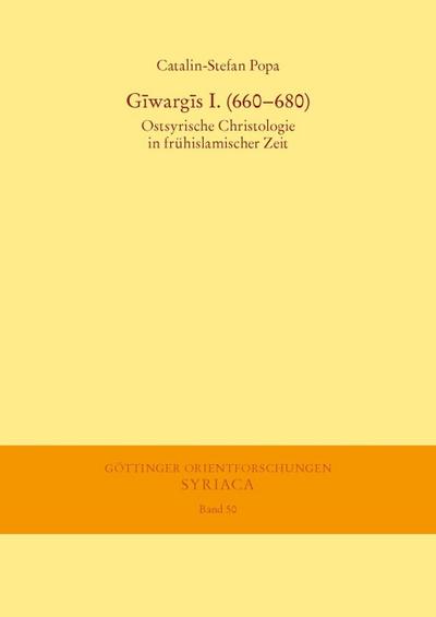 Giwargis I. (660-680)