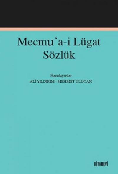 Mecmua-i Lügat Sözlük