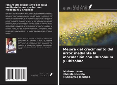 Mejora del crecimiento del arroz mediante la inoculación con Rhizobium y Rhizobac