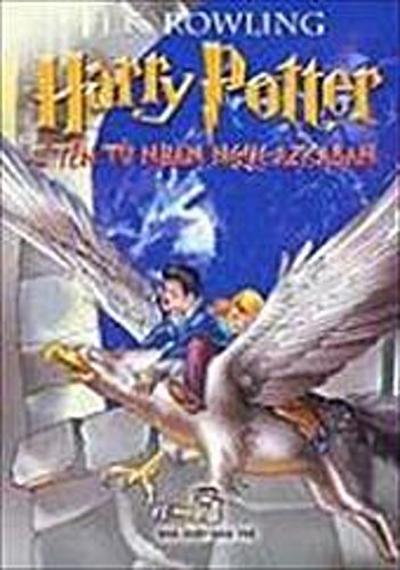 Harry Potter And The Prisoner Of Azkaban - Rowling J. K.
