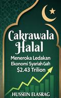 Cakrawala Halal