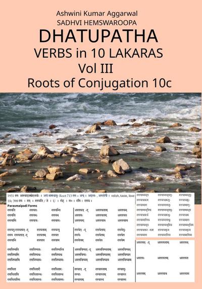 Dhatupatha Verbs in 10 Lakaras Vol III
