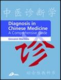 Diagnosis in Chinese Medicine E-Book
